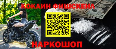 скорость Краснокаменск