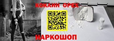 гидропоника Кулебаки