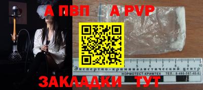 гидропоника Кулебаки