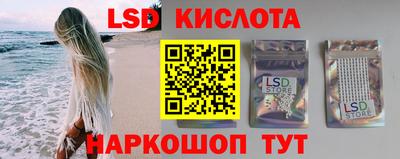 дживик Краснознаменск