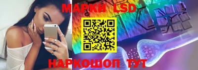 MDMA Краснодар