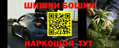 мефедрон VHQ Кумертау