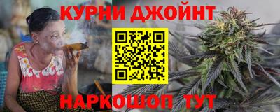 дживик Краснознаменск