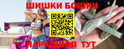 скорость Краснокаменск
