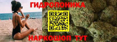 скорость Краснокаменск