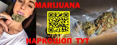 мефедрон VHQ Кумертау