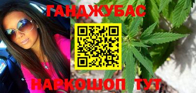MDMA Краснодар