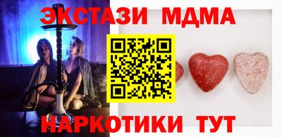 гидропоника Кулебаки