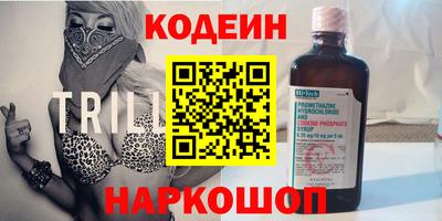 дживик Краснознаменск