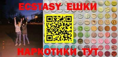 дживик Краснознаменск
