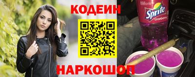 МДМА Кунгур