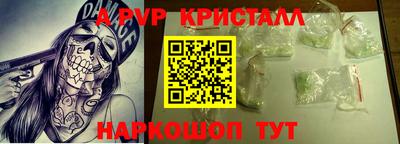 МДМА Кунгур