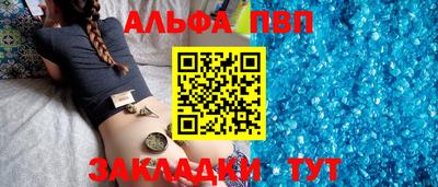 скорость Краснокаменск
