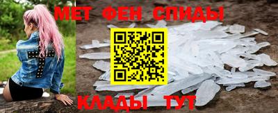 гидропоника Кулебаки