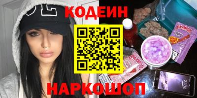 дживик Краснознаменск