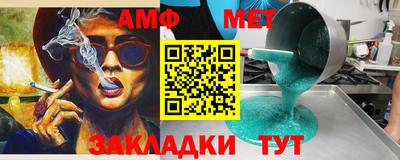 гидропоника Кулебаки