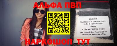MDMA Краснодар