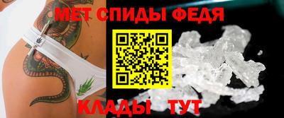 МДМА Кунгур