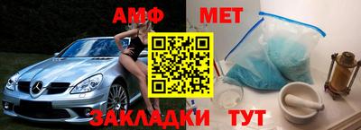 MDMA Краснодар