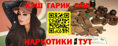 скорость Краснокаменск