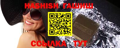мефедрон VHQ Кумертау