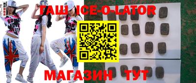 дживик Краснознаменск