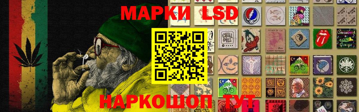 Лсд 25 экстази кислота  Вход с VPN  Лсд 25 экстази  Калуга 